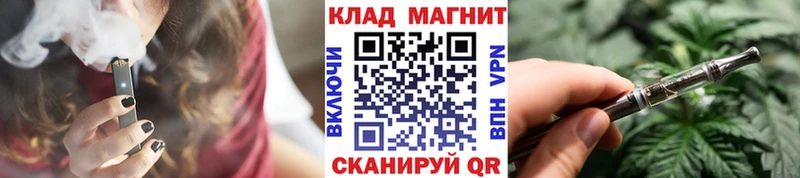 Продажа наркотиков Галич Псилоцибиновые грибы Меф Гашиш