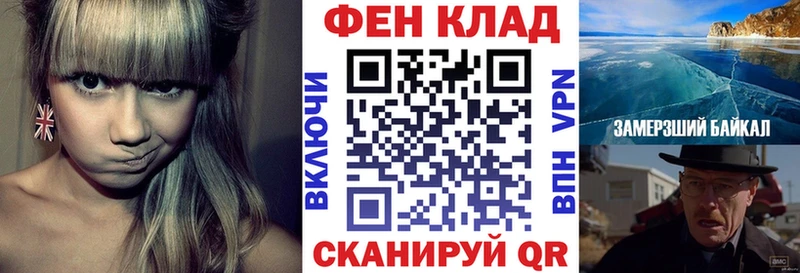 АМФЕТАМИН Розовый  наркошоп  ссылка на мегу ссылка  Галич 