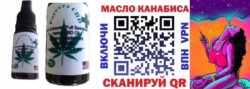 площадка клад  Галич  Еда ТГК конопля  kraken зеркало 