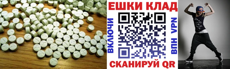 закладки  Галич  ЭКСТАЗИ louis Vuitton 