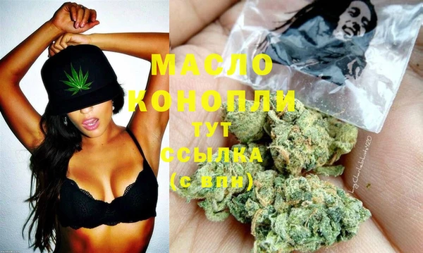 мескалин Абаза