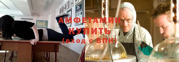 jwh Абдулино