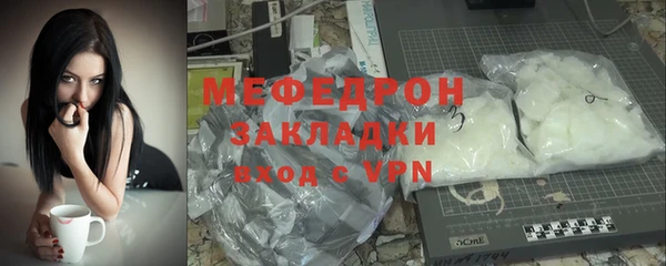 ECSTASY Пролетарск