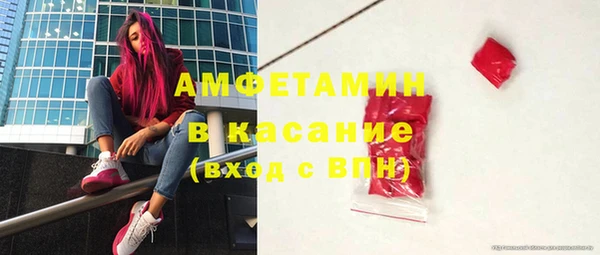 мефедрон VHQ Приозерск