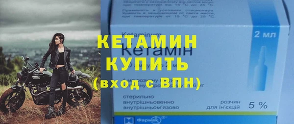 ECSTASY Пролетарск