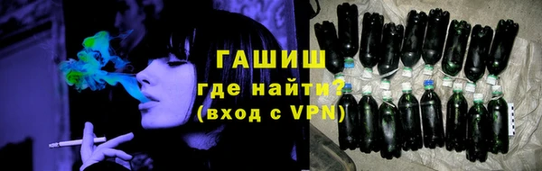мескалин Абаза
