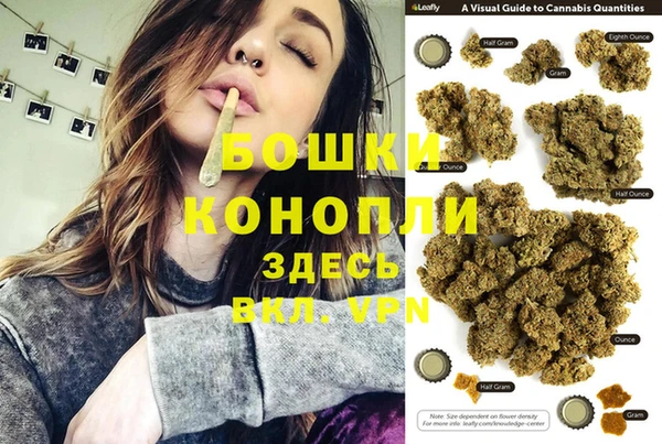 мескалин Абаза