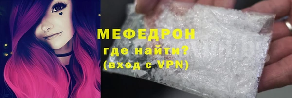 apvp Протвино