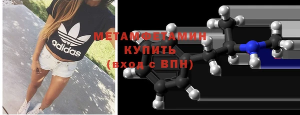 мескалин Абаза