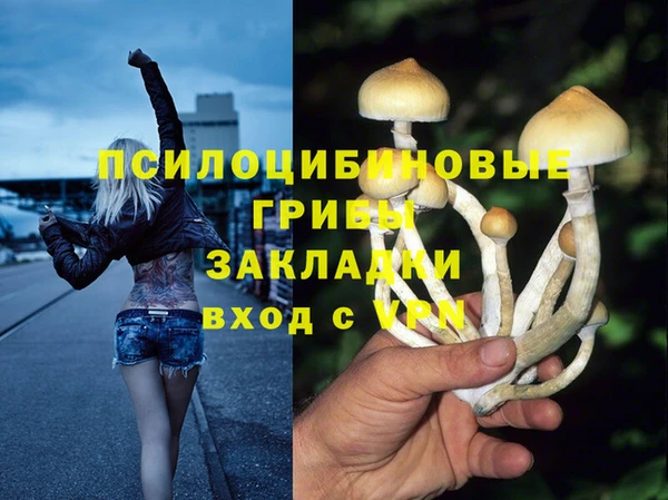 jwh Абдулино