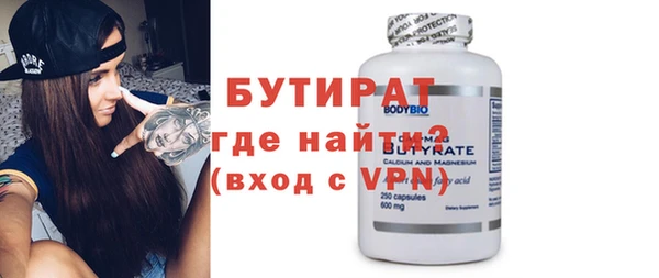 jwh Абдулино