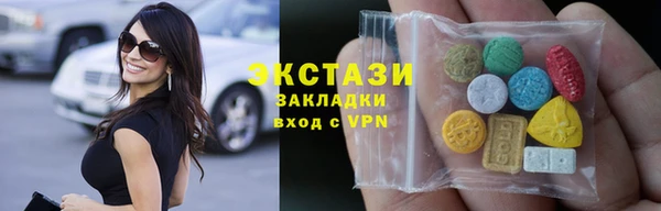 jwh Абдулино