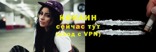 jwh Абдулино