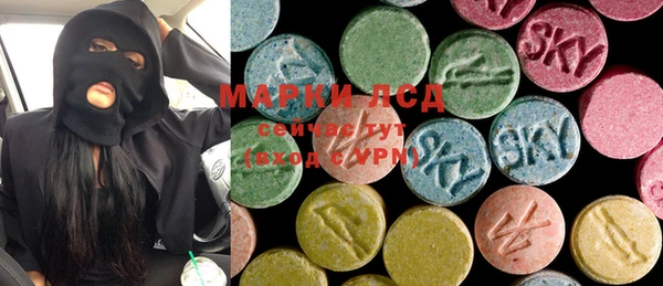 гашишное масло Абинск