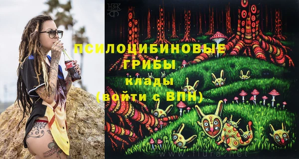jwh Абдулино