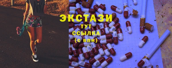 jwh Абдулино