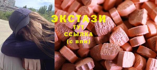jwh Абдулино