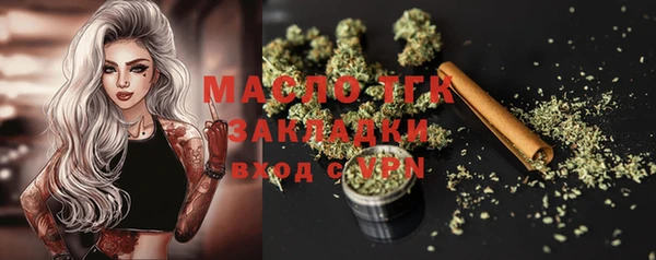 мескалин Абаза