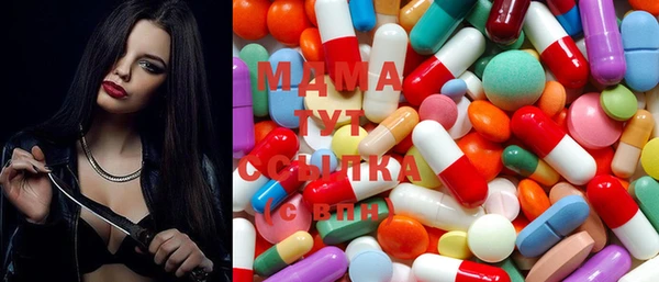 мескалин Абаза