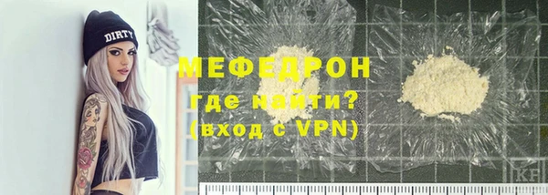 apvp Протвино