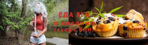 jwh Абдулино